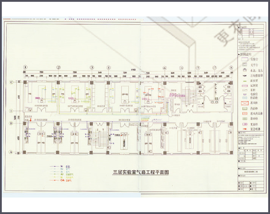 广州整体设计方案